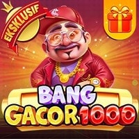 บังกาคอร์ 1000